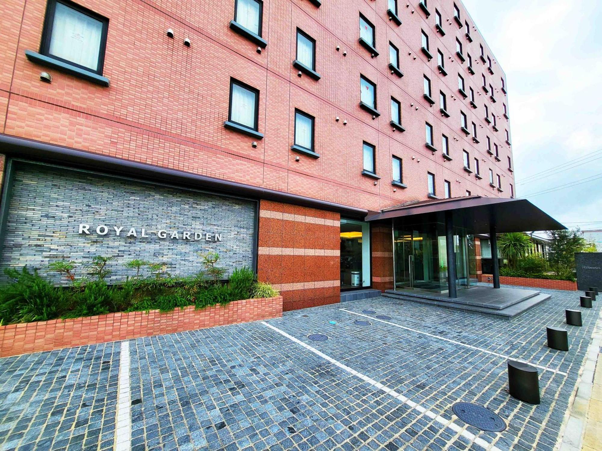 Hotel Royal Garden Kisarazu Bagian luar foto